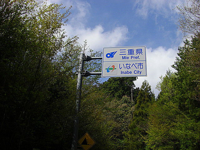 b0088444_21455139.jpg