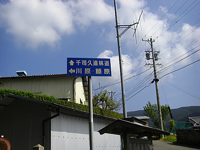 b0088444_21495687.jpg