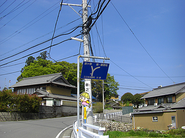 b0088444_21532365.jpg