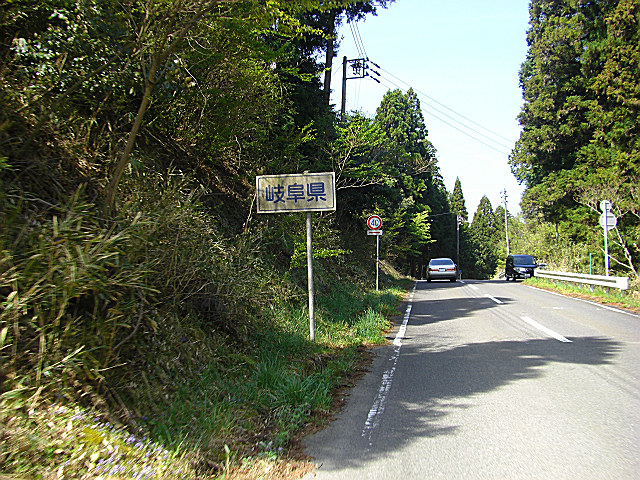 b0088444_2154499.jpg