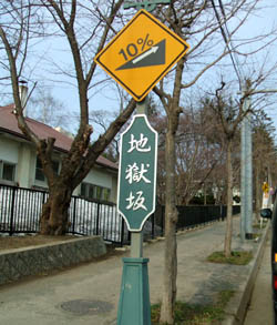 c0097856_17463899.jpg