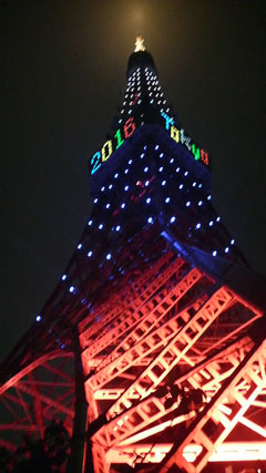 c0127670_2514739.jpg