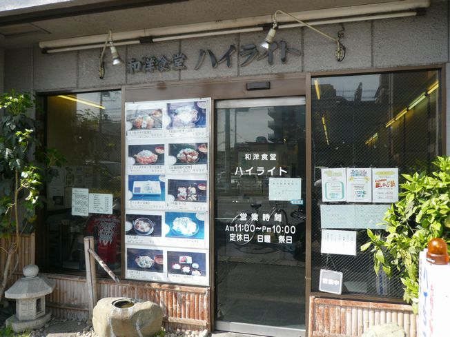 f0097683_22385880.jpg