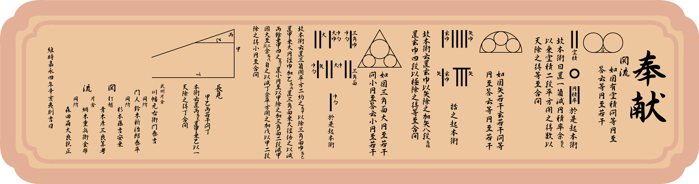 b0123486_7452430.gif