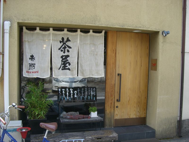 f0068291_1763643.jpg