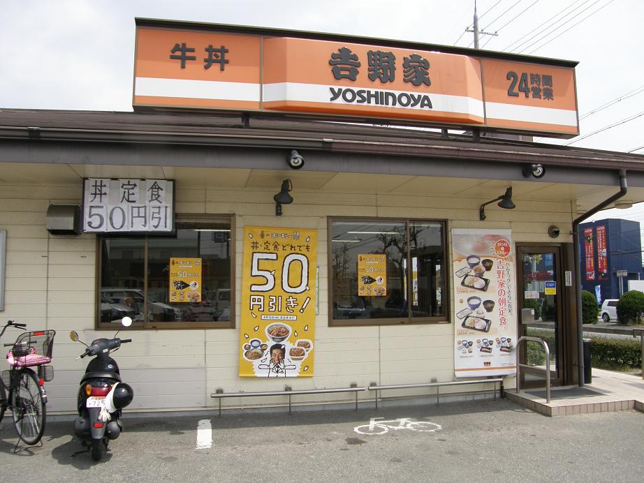 c0118393_8464051.jpg