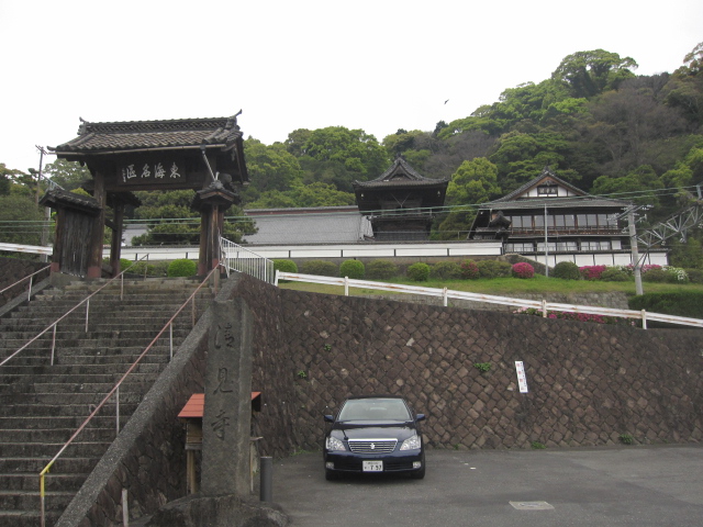 c0133096_20403746.jpg