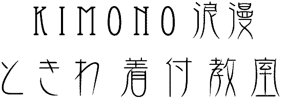 e0161697_9485363.gif