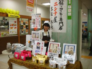 天満屋緑井店の初出店がんばりましたよ！_e0166301_23464926.jpg