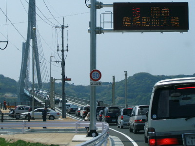 鷹島肥前大橋は渋滞の彼方に_c0036203_19372083.jpg