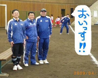 4月18日 春季大会 ~決勝トーナメント~_e0127003_1132888.jpg