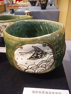 c0130205_23244794.jpg