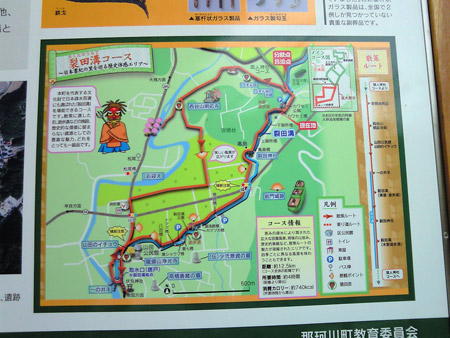 a0097006_21215110.jpg
