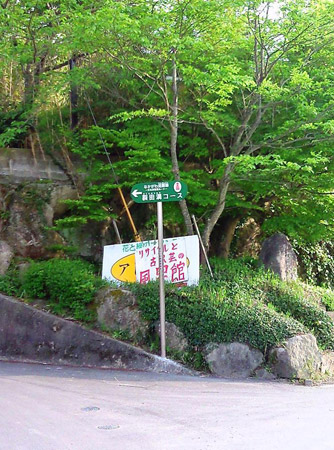 a0097006_21251050.jpg