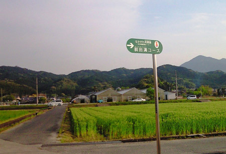 a0097006_21264472.jpg