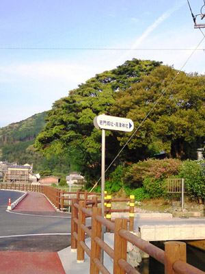 a0097006_23301415.jpg