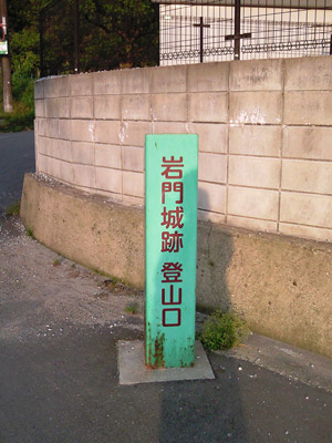 a0097006_23333844.jpg