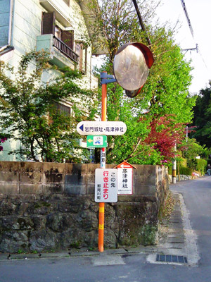 a0097006_2333629.jpg