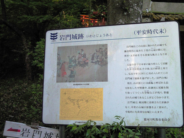 a0097006_2335440.jpg