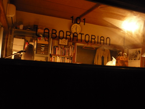 c0188814_21551364.jpg