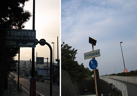 e0089826_22283672.jpg