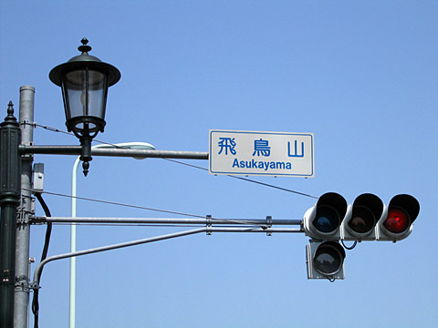 e0089826_22292236.jpg