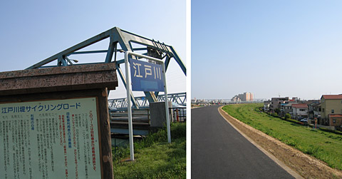 e0089826_22294370.jpg