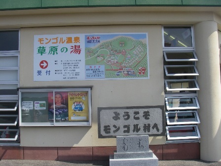 f0000330_192554.jpg