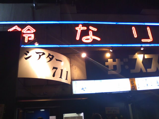 a0058433_024754.jpg