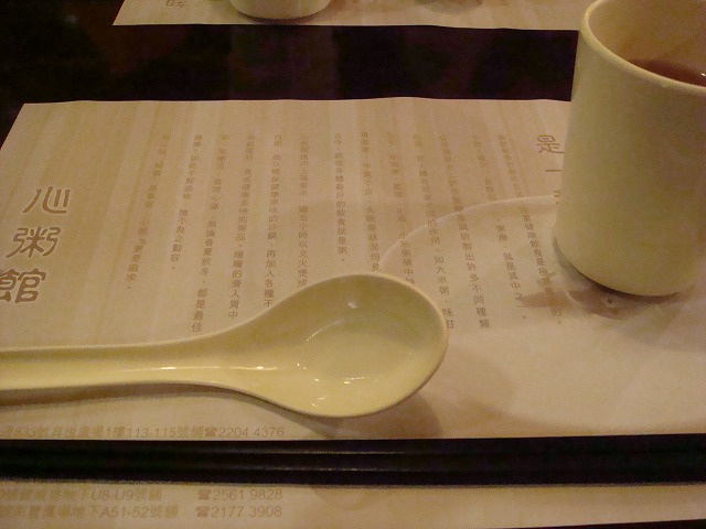 a0046339_19544530.jpg
