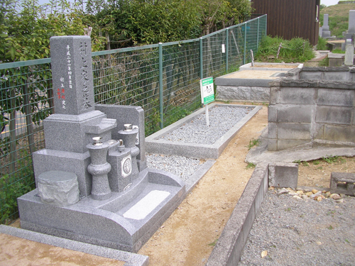 a0114155_1036459.jpg