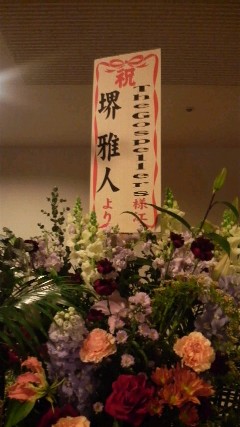 b0061261_23142176.jpg
