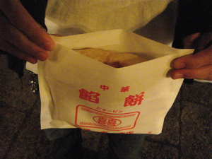 e0125762_23302525.jpg