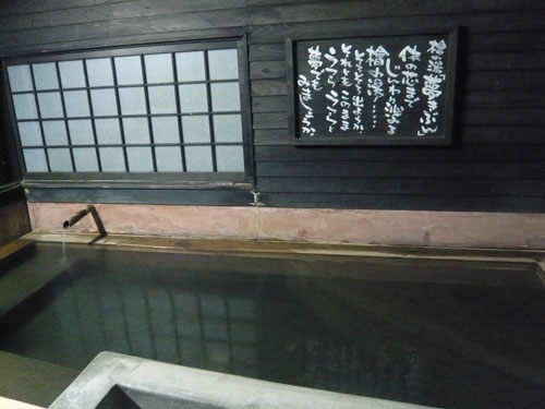 f0142768_2342980.jpg