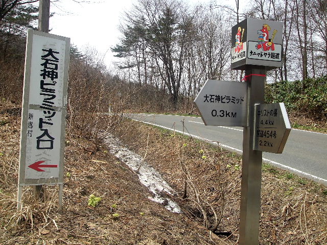b0067569_8381888.jpg