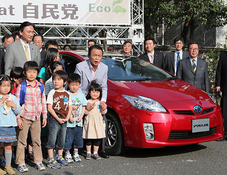 ☆地球にやさしい車たち☆　エコカー試乗会at自民党_e0165379_2254182.jpg