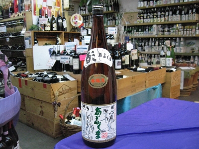 日本酒　「あぶくま　本醸造」　吉祥寺の酒屋より　パート2_f0205182_2164970.jpg