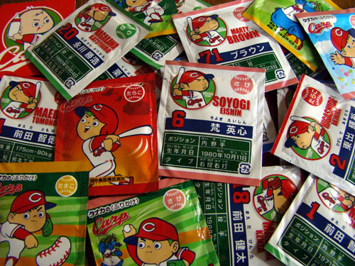 カープグッズ_a0047200_2043025.jpg