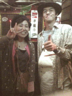 relaxin\' at Ikenoue_c0077105_1621719.gif