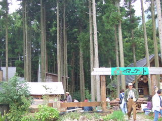 c0152507_7304030.jpg