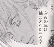 いま文化系が熱い?お勧め文化部マンガ_d0039216_0145869.jpg
