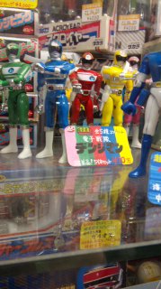 デンジマンフィギュアセット５体と超合金１体 発見！デンジマン超合金 : 中川翔子マジカルツアー2009 マジカルツアー