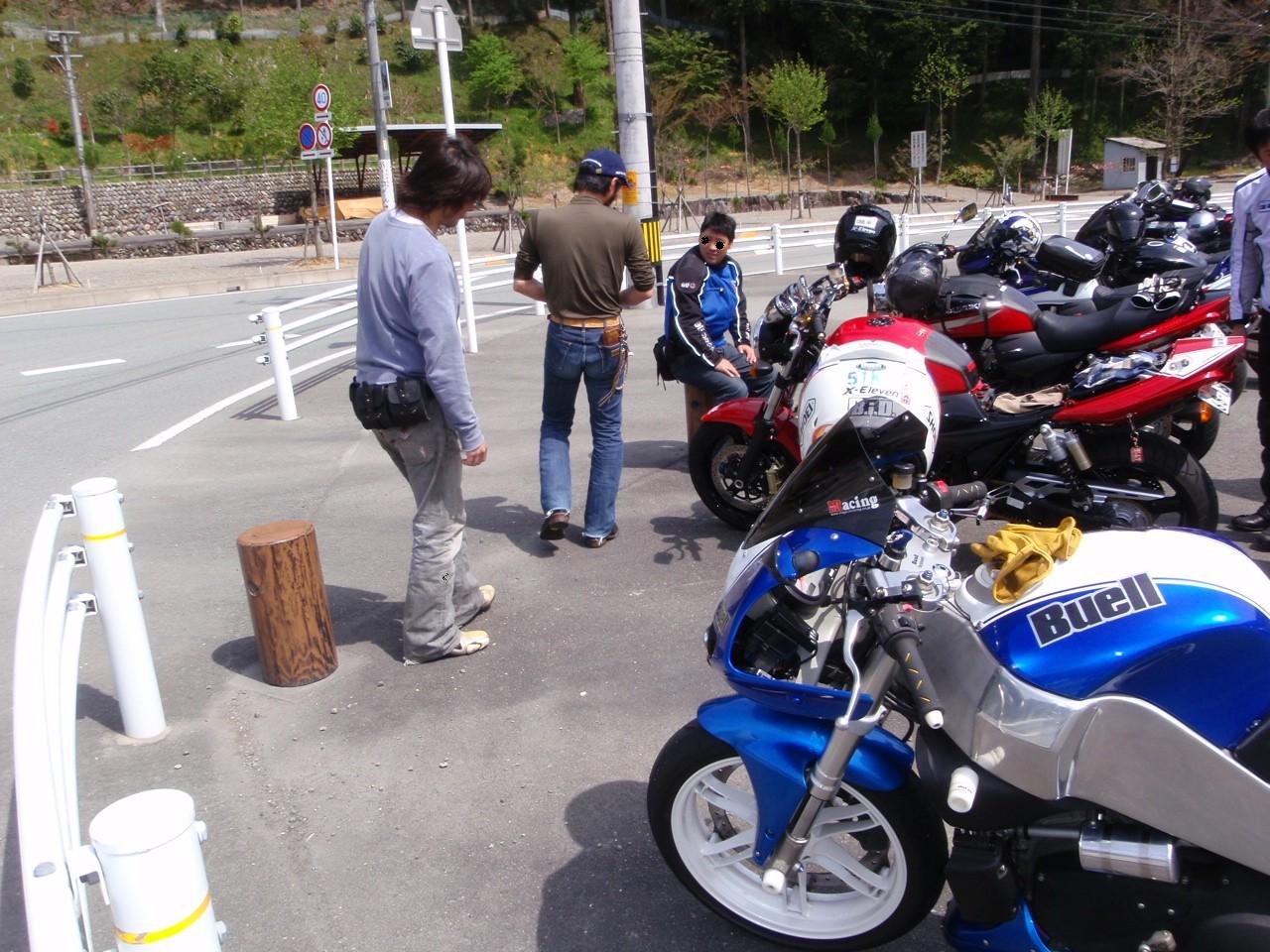 a0001020_74293.jpg