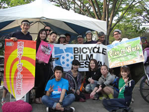 Bike to Work@原宿_f0063022_2248146.jpg