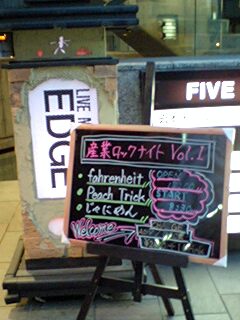 d0066024_11482859.jpg