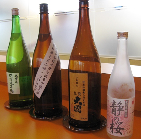 大町三蔵と山菜がフレンチに!_b0140235_23345921.jpg