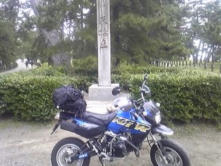 d0035444_2322555.jpg