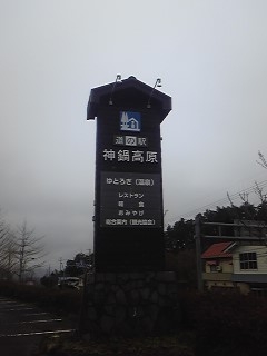 d0035444_23251345.jpg