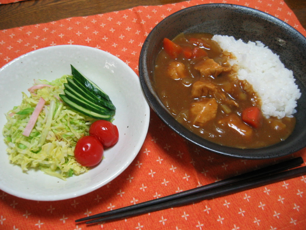 日曜日はカレー カレーライス サラダ おいしく 楽しく 我が家の 晩 ご飯日記