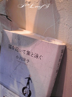 c0176651_23415378.gif